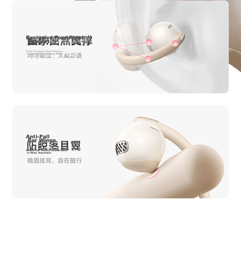 BASEUS MC2 Air AI Translation Bluetooth Earbuds Clip-On Open-Ear Sports Noise-Cancelling Headset for Huawei Apple Phones Cloud Mist Pink 31