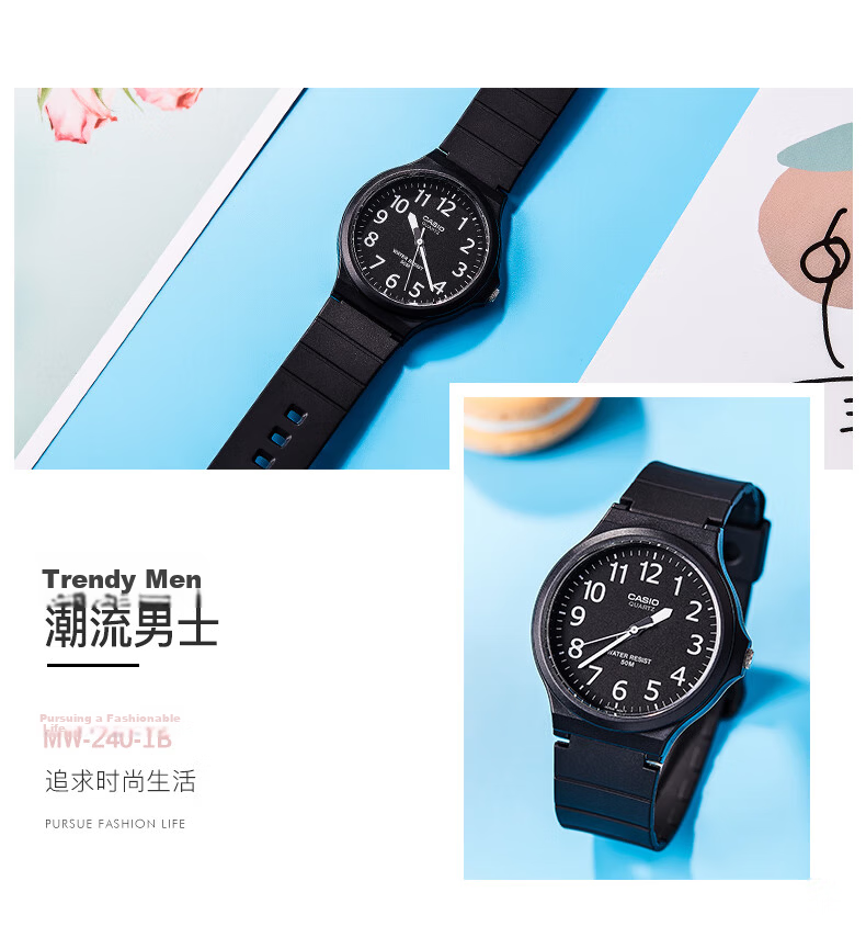 CASIO Men's Black Analog Watch Student Exam Mid-High School Unisex Couple Quartz Watch MW-240-1E2 7