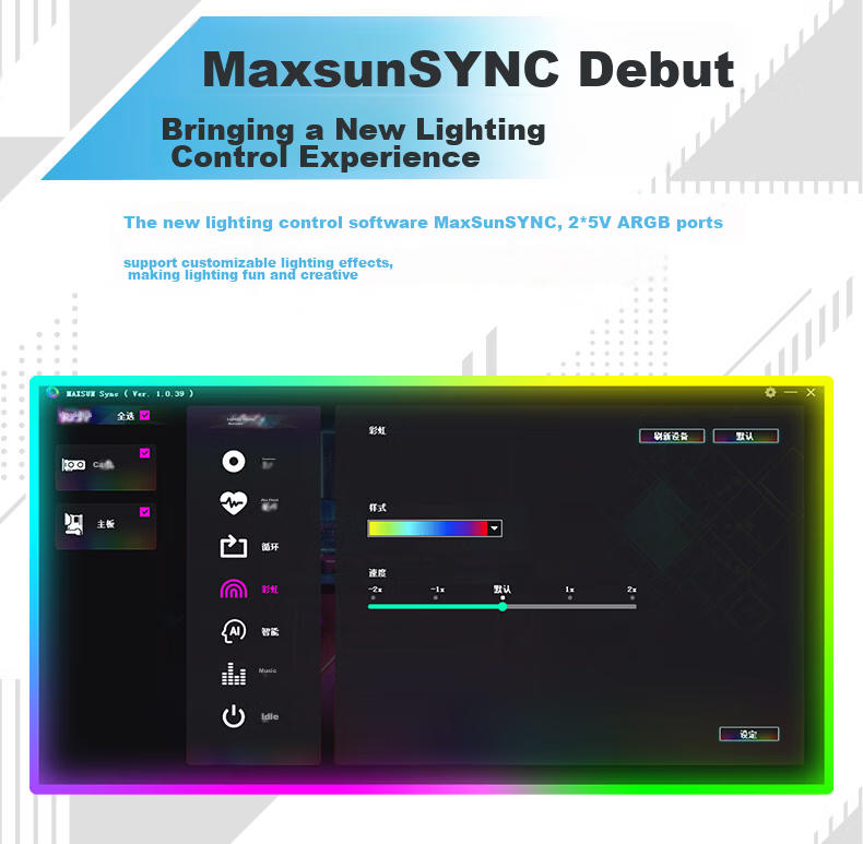 MAXSUN MS-B450M GAMING WIFI 4