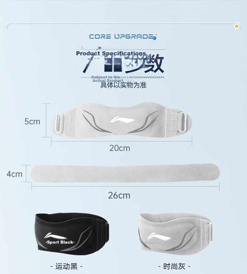 Li-Ning Patellar Strap Knee Brace for Sports, Hiking, Men And Women, Running, Jump Rope, Badminton, Basketball, Meniscus Injury Knee Support 16