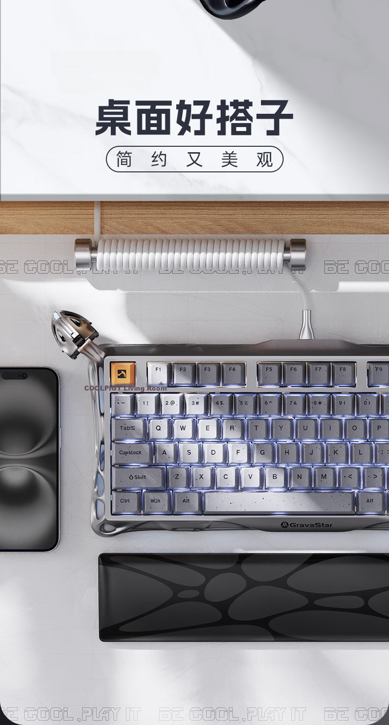 Gravity Planet Keyboard Accessories 8th Anniversary Mouse Pad 2