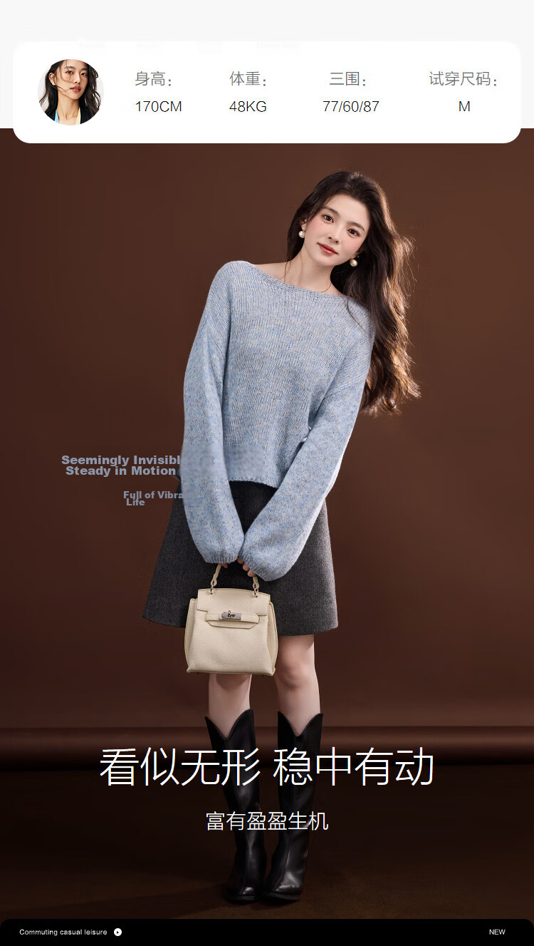 Demana Gradient Irregular Dyed Yarn Sweater with Lantern Sleeves, Wool-Texture Autumn Knit Top for Women 8