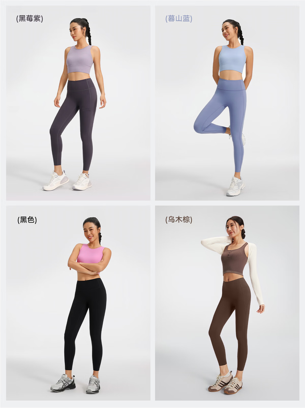 VFU Xingqing Cooling Yoga Pants Women High Waist Hip Lift Running Fitness High Elastic Lightweight Tight Pants Dove Gray Purple M 21