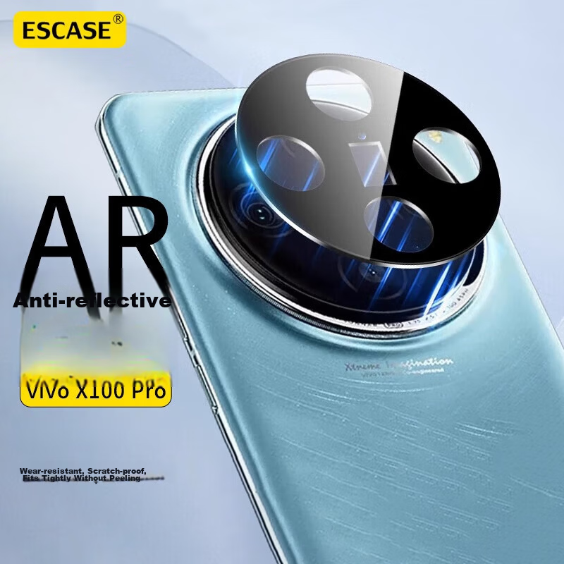 ESCASE vivo X100SPro Camera Lens Film X100Pro HD Tempered Glass Film AR Anti-reflective Full Coverage Mobile Phone Rear Camera Protective Film Anti-drop Anti-fingerprint Anti-glare Ultra-thin