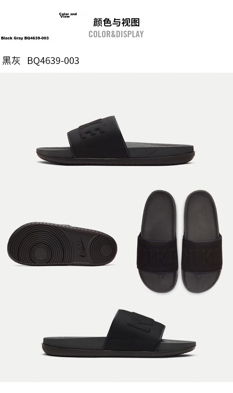 NIKE Men's OFFCOURT ADJUST SLIDE PR Sports Sandals HF1438-200 Size 44 3