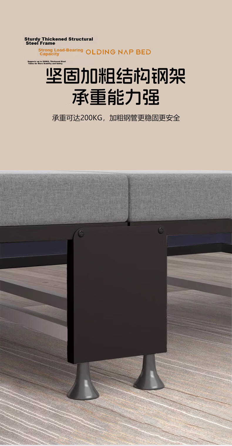 Jingju Folding Single Nap Bed Office Sleep Bed Four-Fold Portable Storage Home Rental Care Bed 2