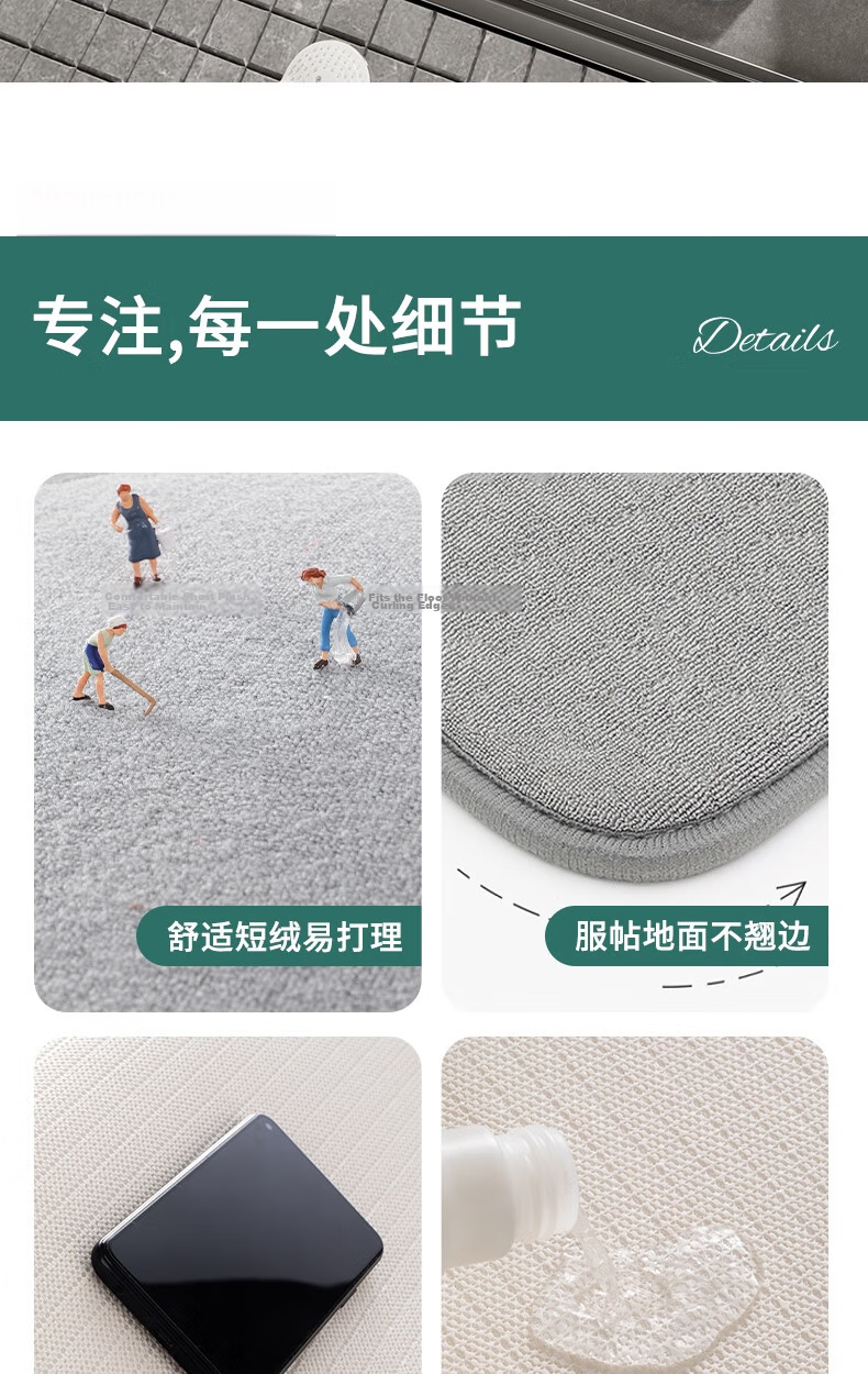 Fengliang Bathroom Absorbent Non-Slip Bath Mat Thickened Upgrade Version 11