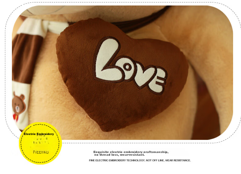 Hushi Xiaobao Bear Plush Toy Christmas Gift for Girlfriend Birthday Gift for Girls White 80cm 14