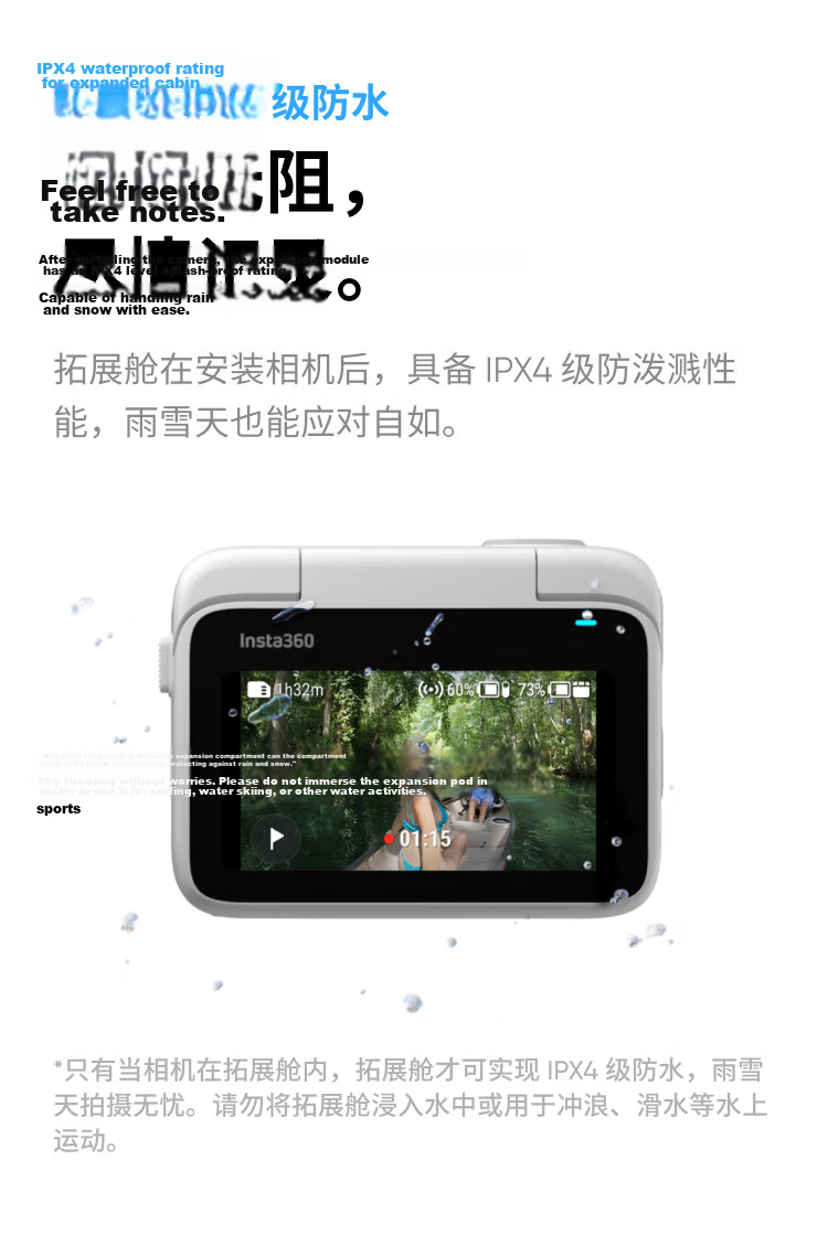 Yingshi Insta360 [Flagship Launch] GO 3S 4K Thumb Camera, Vlog Cycling Family Pet Sports Camera, Pocket Camera (Starry Black 64GB Standard Edition) 18