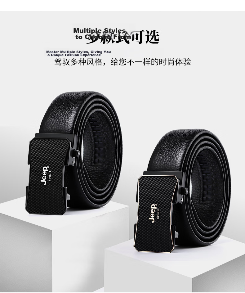 JEEP SPIRIT Men's Genuine Leather Automatic Buckle Belt First Layer Cowhide Business Casual Waistband Gift for Husband Boyfriend Qixi Festival 5