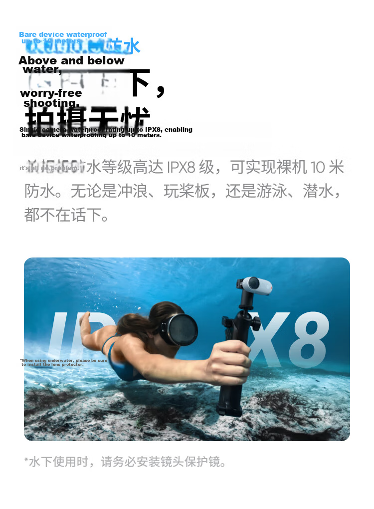 Yingshi Insta360 [Flagship Launch] GO 3S 4K Thumb Camera, Vlog Cycling Family Pet Sports Camera, Pocket Camera (Starry Black 64GB Standard Edition) 19