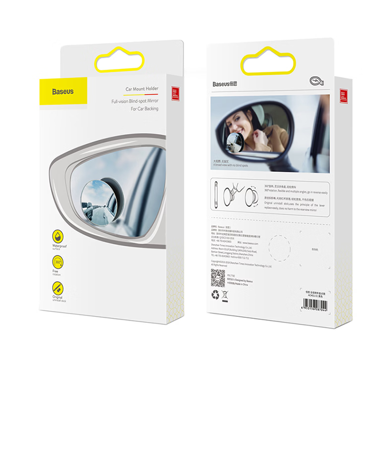 Baseus Car Rearview Mirror Small Round Mirror Reversing Auxiliary Wide-Angle Adjustable Blind Spot Mirror Compatible with Xiaomi SU7 16