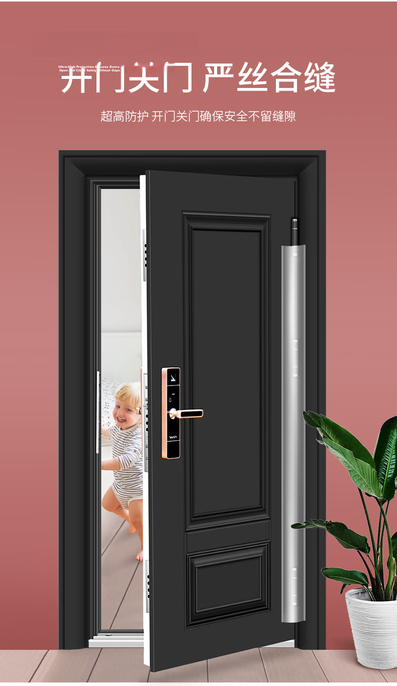 EUDEMON Child Safety Door Gap Protector, Kindergarten Baby Anti-Pinch Door Stopper, Safety Door Guard, 1 Piece 4