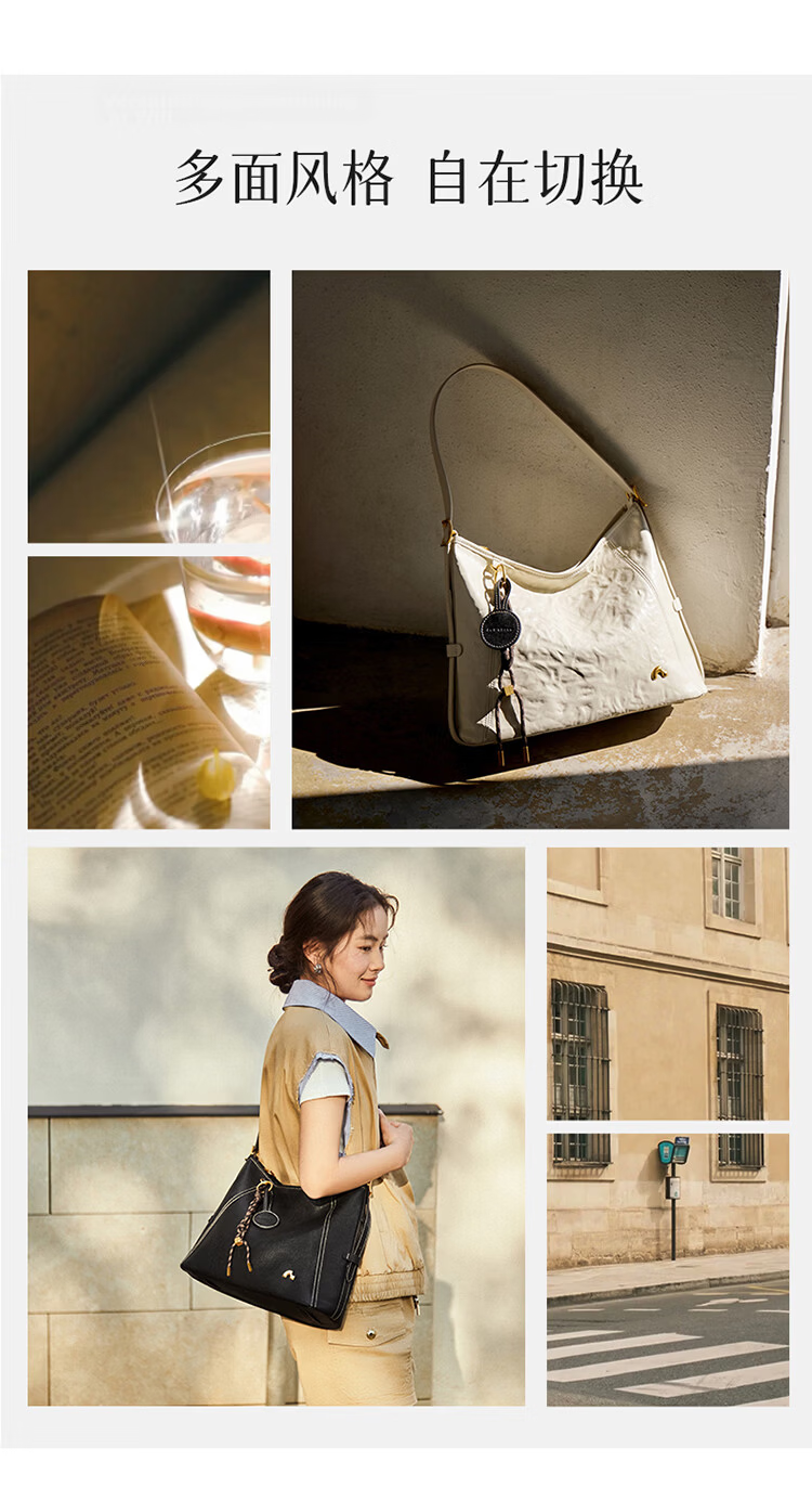 Nalandu [Mao Xiaotong Style] Women's Bag 2026 New Cowhide Xuan Yue Tote Bag Birthday Gift for Girlfriend 7