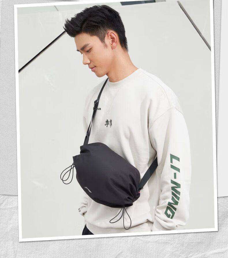 LI-NING Crossbody Bag Unisex Travel Shoulder Waist Bag Sports Cycling Running Fitness Large Capacity Canvas Bag for Phone 51