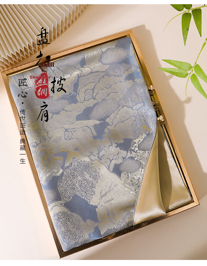 Hangsilk Double-Sided Satin Jacquard Silk Scarf Women's Mandarin Button Shawl Premium Birthday Gift for Mom and Elders Teacher's Day Present 3