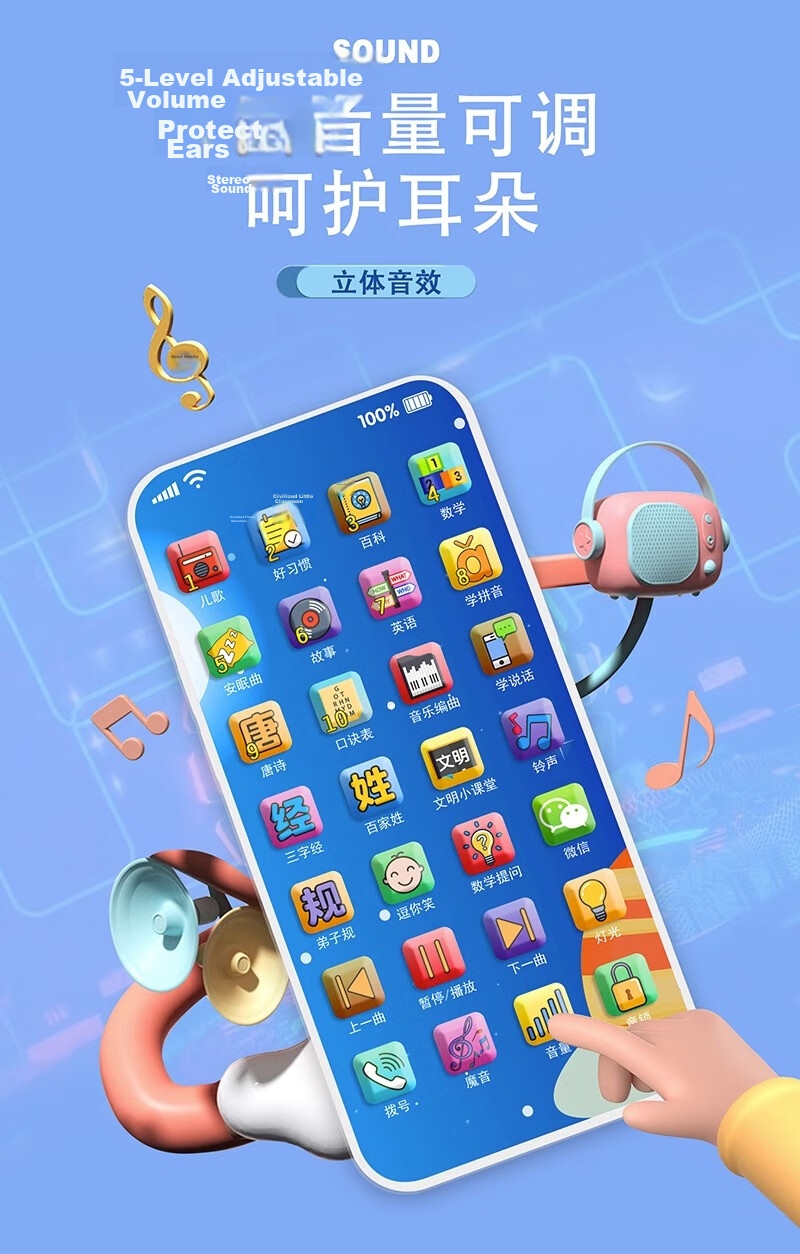 COOKSS Kids Educational Toy Phone for Babies 1-3 Years Old Realistic Phone Birthday Gift for Boys and Girls 16
