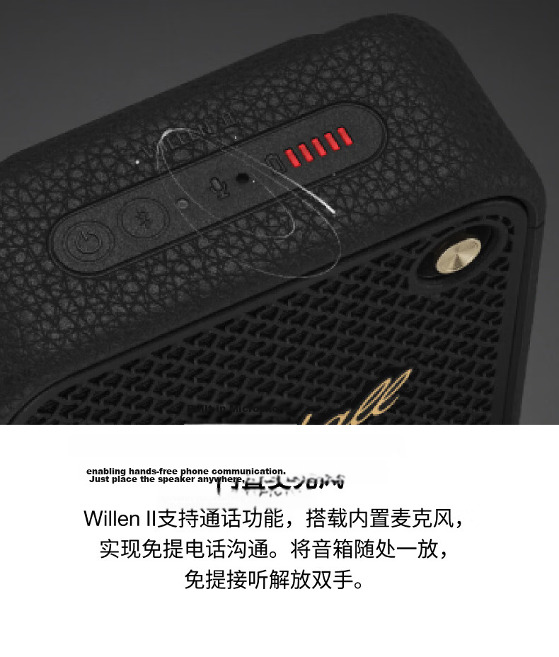 Marshall WILLEN II Portable Wireless Bluetooth Speaker 2nd Generation Home Outdoor Travel Birthday Gift for Men Black Gold 8