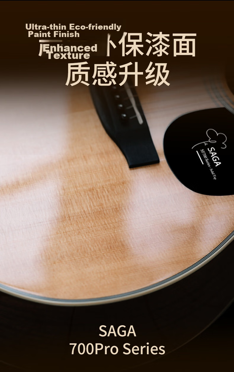 SAGA Guitar SA700CPro Glossy 40-inch Beginner Student Folk Acoustic Instrument with Learning Guarantee 2
