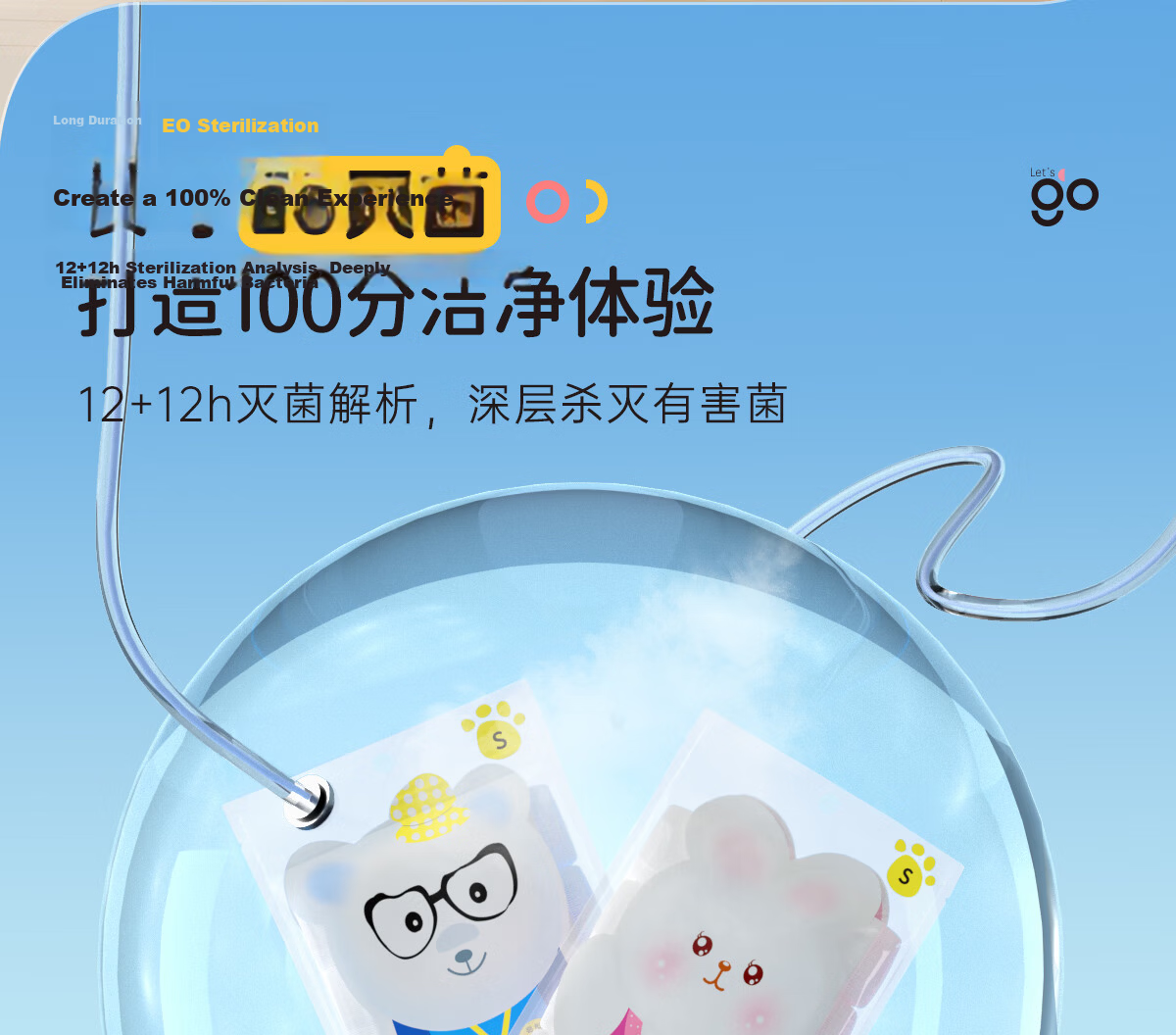 Freego Kids Disposable Cotton Underwear 5-Pack for Boys 140/65【M】 14