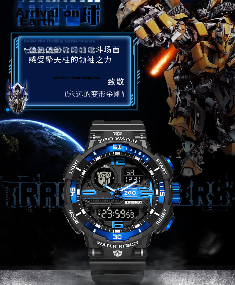 ZGO Men's Student Electronic Watch Multifunctional Sports Watch for Children High School and Middle School Students Back to School Gift 8981 7