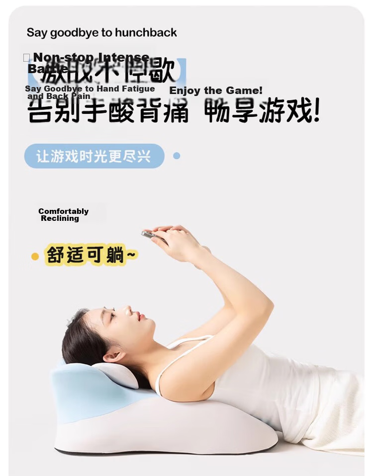 MINISO Multifunctional Memory Foam Pillow Core, Bed Prone Sleeping Pillow, Prone Pillow, Backrest Pillow, Specialized Phone Pillow for Use While Playing Games 8