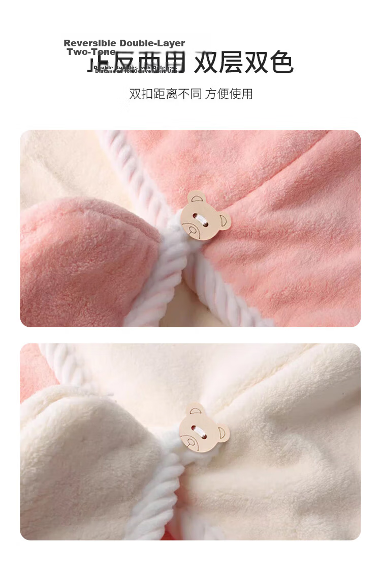 UPLUS Hair Drying Cap, Double-Layer Thickened Soft Head Wrap, Highly Absorbent, Washable, for Long Hair, Quick-Drying Towel, Shower Cap, Hair Drying Towel 7
