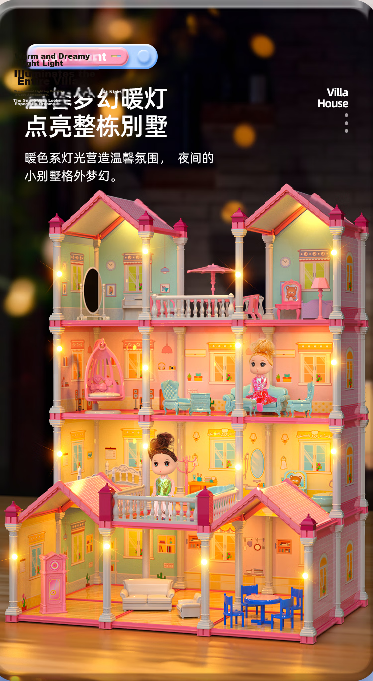 Guou Toy Girls Dollhouse Dress-Up Playhouse Princess Castle Gift Box Children's Birthday Present 11