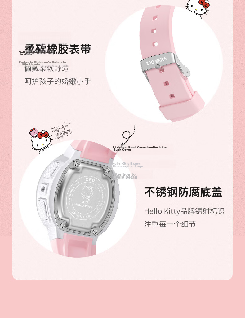 Hello Kitty Children's Watch Time-Only Electronic Watch for Girls Ages 6-12, Suitable for Elementary and Middle School Students, Birthday Gift for Girls 12