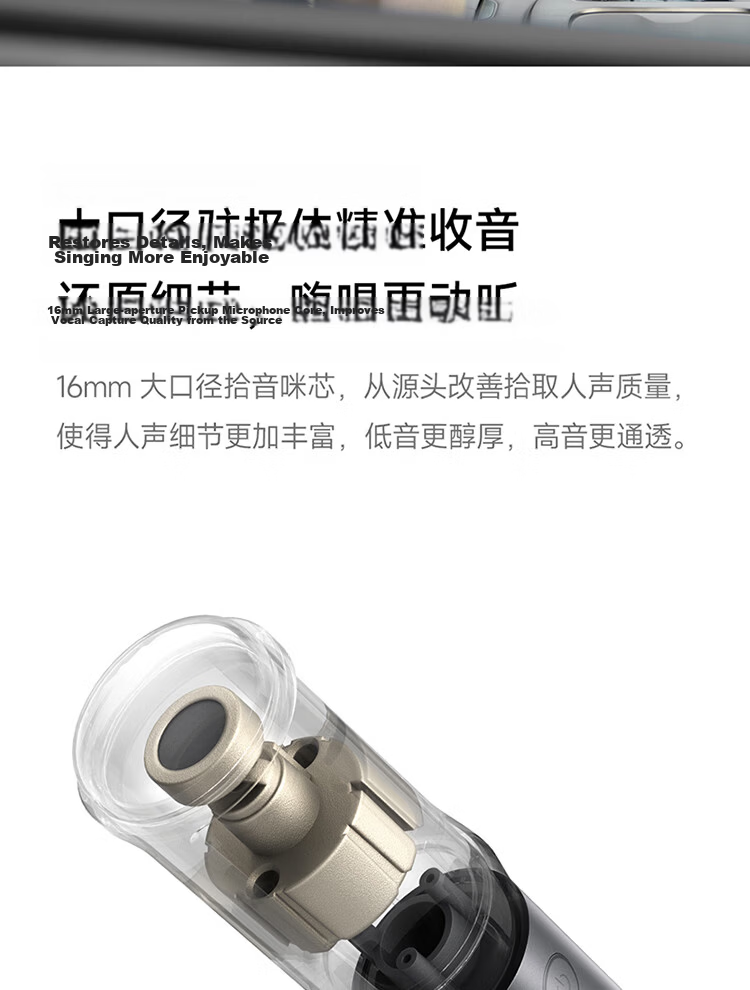 MI Car Karaoke Microphone SU7MI Car Companion Multi-Scene Smart Sound Effects Compatible with Multiple Devices Plug and Play New SU7 Model 7