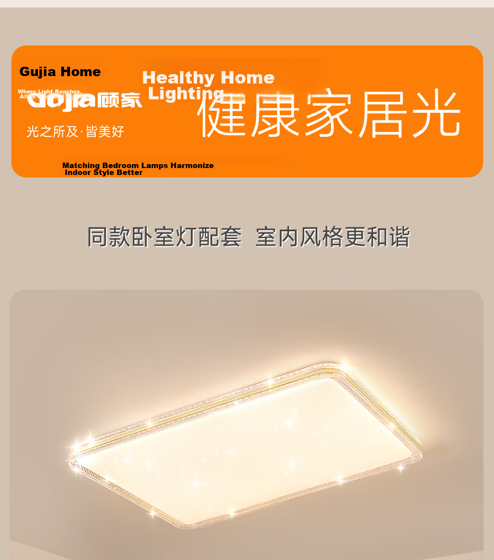 GUJIA LED Ceiling Light Luxury Crystal Imitation Eye Protection PR Light Living Room Bedroom Lamp 50CM - Three Colors [Installation Included] 29