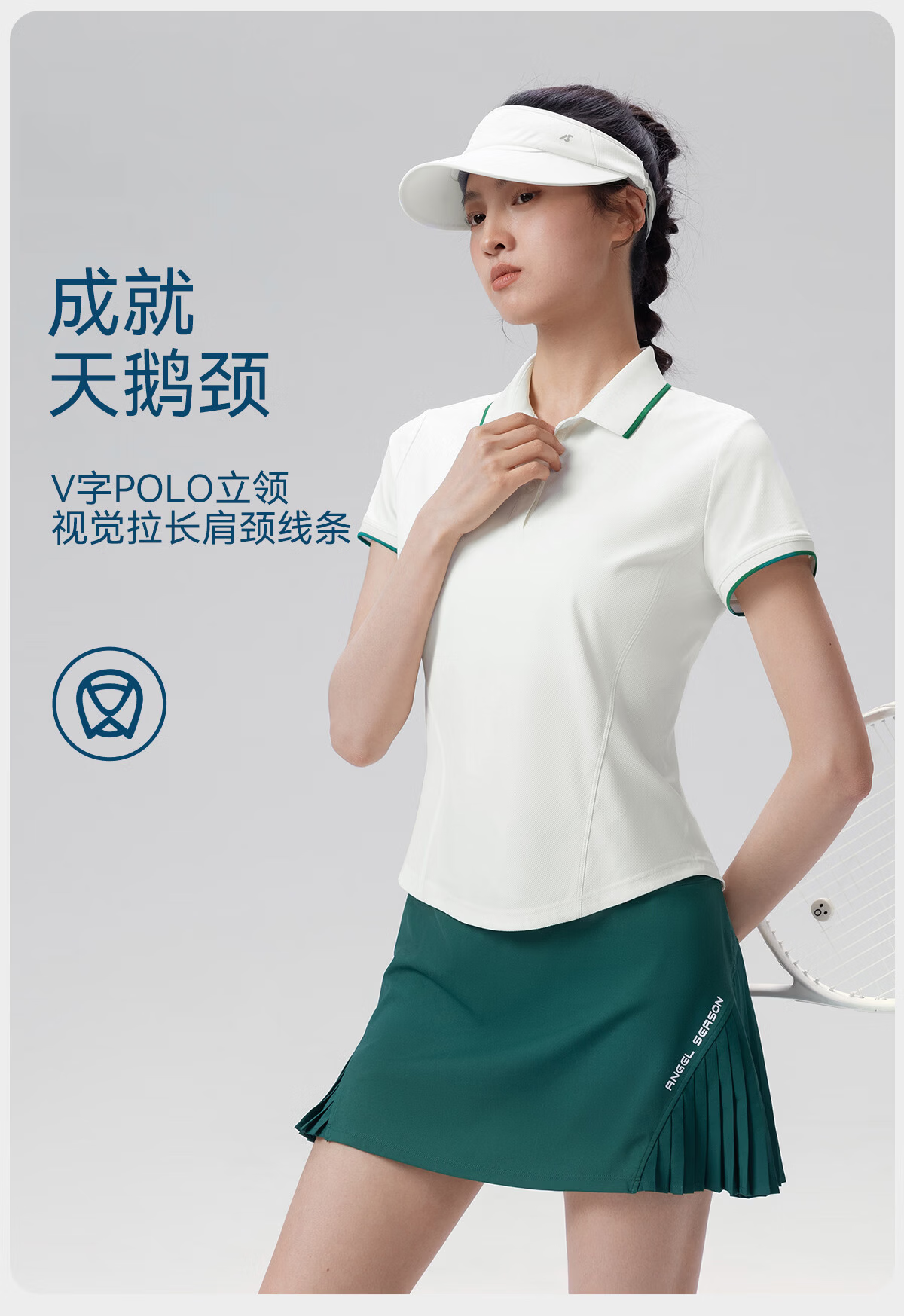 Angel Season Yoga T-Shirt Sports Quick-Dry Polo Shirt Short Sleeve Women 2026 New Beautiful Badminton Tennis Top 13