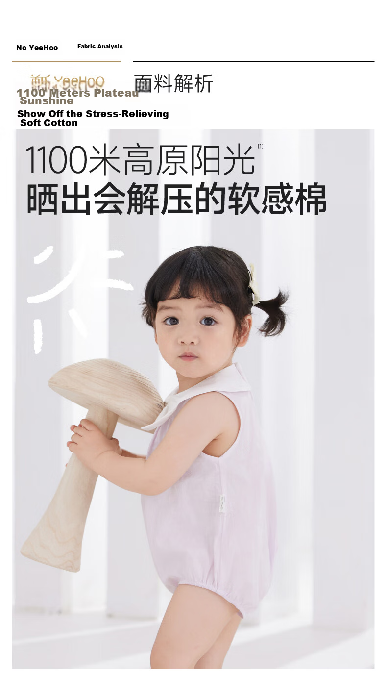 YEEHOO Baby Girls' Pure Cotton Short Sleeve Romper Bodysuit Four Seasons Thin Onesie 3