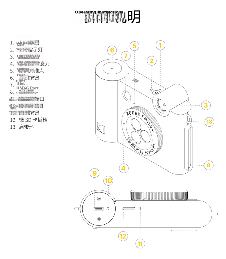 KODAK Smile+ Instant Camera (10MP, 3 Filters, ZINK Inkless Printing, Bluetooth Photo Printing, TF Card Support) Green 10