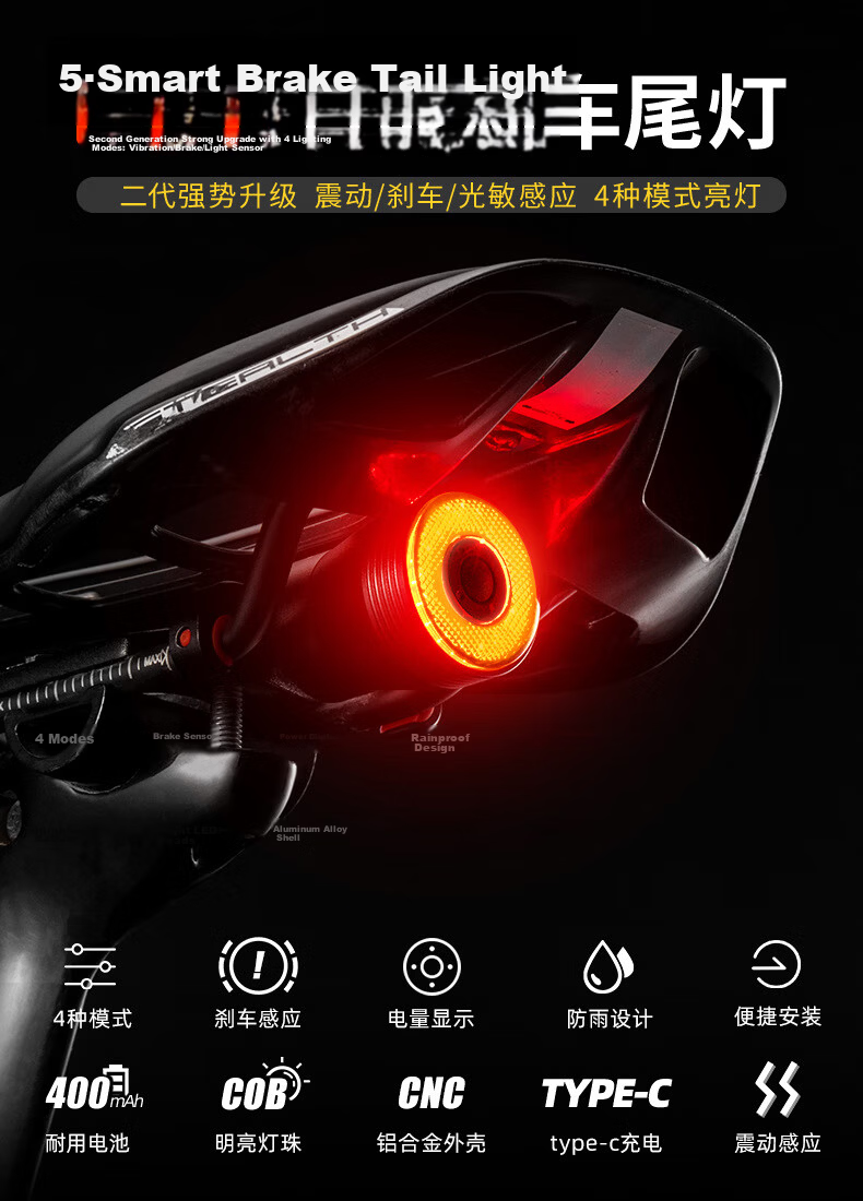 ROCKBROS Bicycle Front Light, Night Riding High Beam Flashlight, USB Rechargeable, Rainproof, for Mountain Bikes And Outdoor Use, RHL-200 Lumens 1