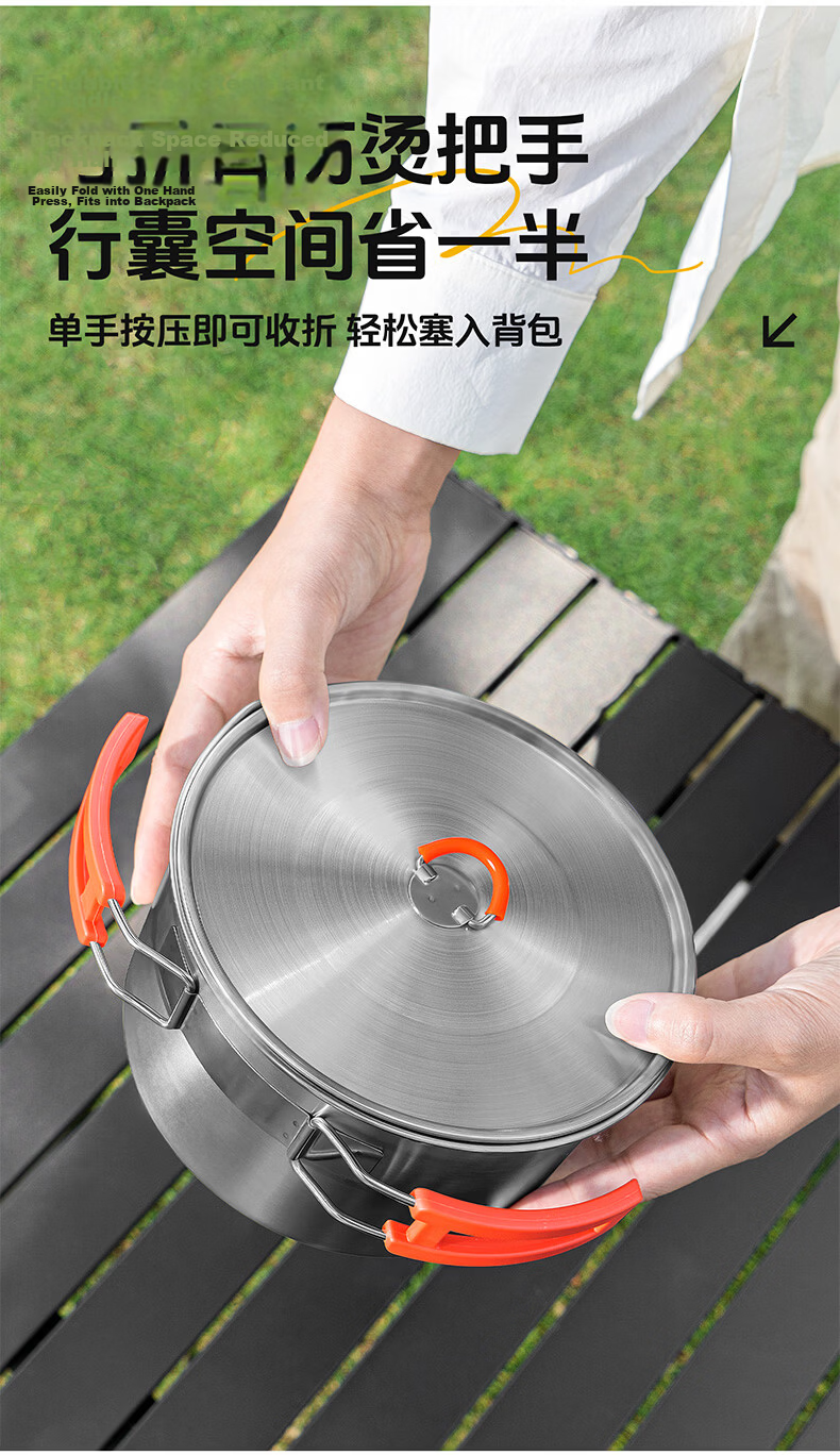 JEEP Outdoor Cookware 304 Stainless Steel Kettle Integrated Cooking Pot Set Cookware Combo (Stove Not Included) 14
