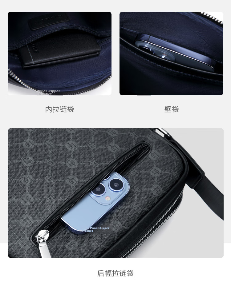 GOLF GOLF Men's Large Capacity Fashion Printed Single Shoulder Bag, Vertical Style, Suitable for iPad and Mobile Phone, Business Casual Small Square Bag, Men's Crossbody Bag, 5I798466J Gray with Black 10