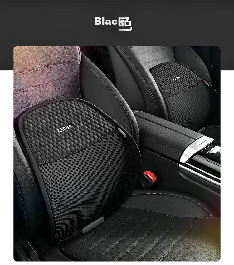 Digalun Car Lumbar Support Cushion Universal Four-Season Seat Backrest Waist Pillow Car Lumbar Pad Vehicle Support Pillow 21