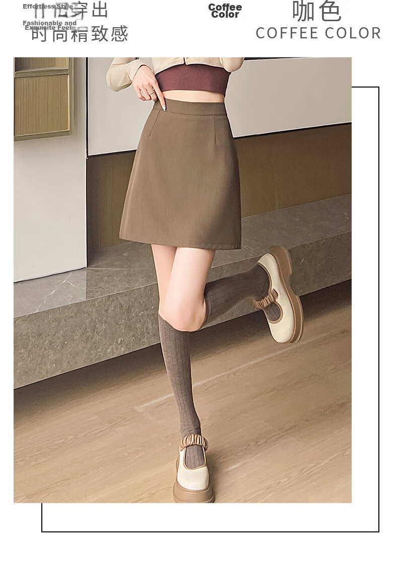 Borui Women's Spring Summer 2026 New Sexy Tight Fitted Pure White Suit Skirt Hip Skirt 12