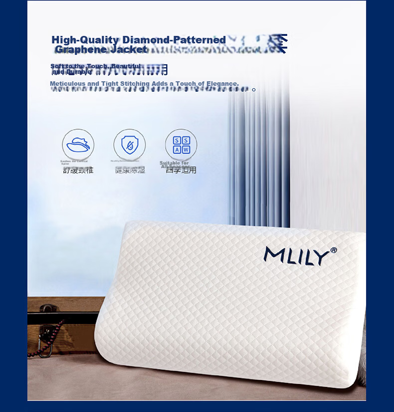 MLILY Zero Pressure Slow Rebound Memory Foam Pillow Neck Support Cervical Pillow Sleep Pillow Single 0 Pressure Contour Pillow (Graphene Edition) 3