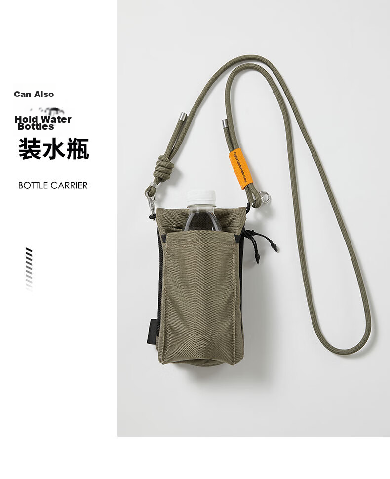 SANWA Shoulder Crossbody Bag for Women, Phone Pouch for Men, Business Dual-Phone Bag, Cordura Wear-Resistant Outdoor Small Bag, Horizontal Style in Tea Gray-Gree 9