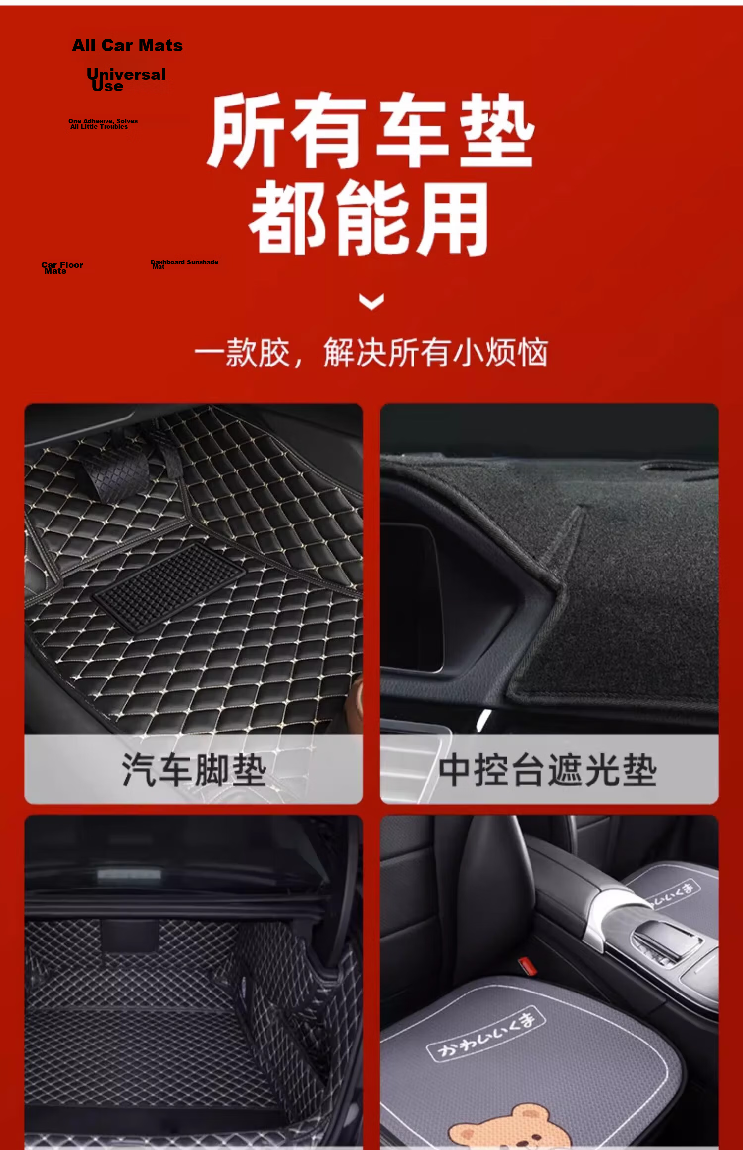 3M Adhesive Velcro, Self-Adhesive Foot Pads, Fixed Stickers, Self-Adhesive High-Adhesion Heat-Resistant Hook And Loop Fasteners, 25*70mm 4