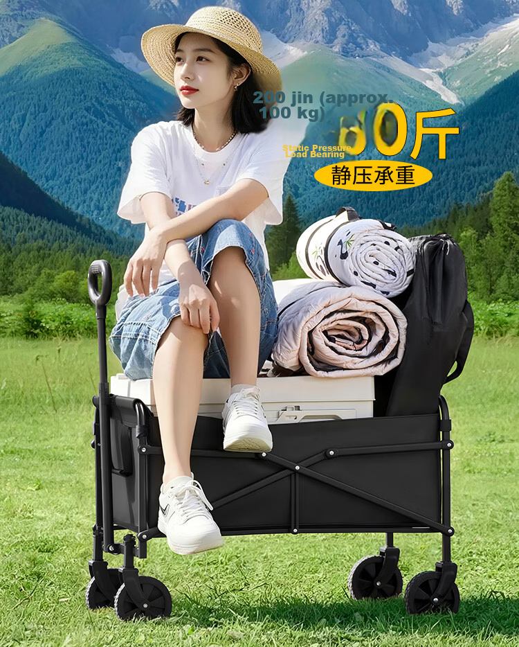 Suncojia Outdoor Camping Cart, Foldable Portable Stroller, Baby Carriage, Express Delivery Trolley, Market Stall Rear-Opening Expandable Small Trailer 6