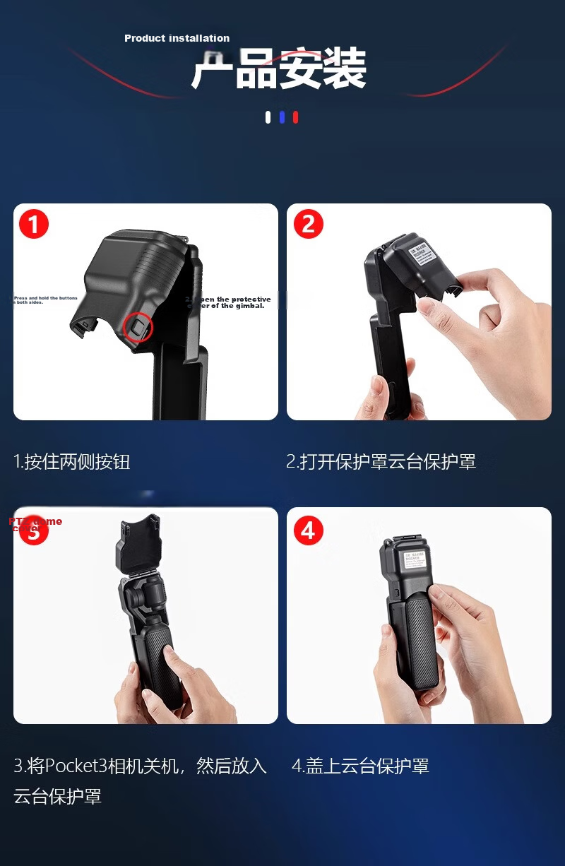 Yangfeisi [Best Seller 2 Million+] Tempered Glass AR Anti-Reflective Screen Protector Film for DJI Pocket 4/3 Osmo Accessories 16