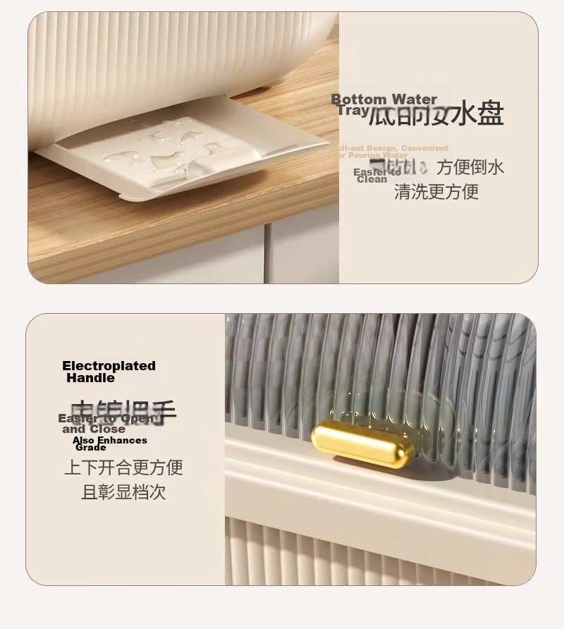 PINYU [Large Size] Bowl And Chopstick Storage Box, Dish Drainer with Lid, Utensil Organizer, Dish Rack, Milk Coffee Color 12