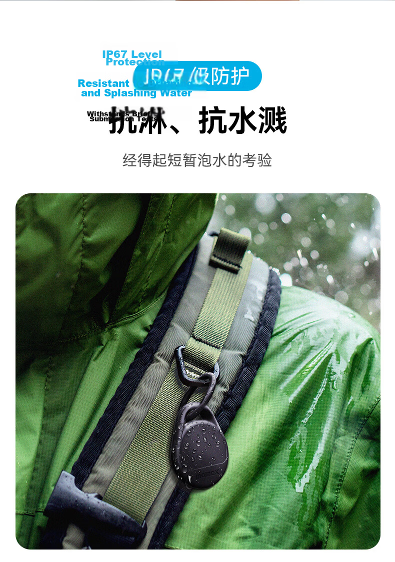 MOMAX AirTag Apple Certified Tracker Anti-Lost Device for iPhone 17 Xiaomi Huawei Tag Precise Positioning for Children Pets Elderly Luggage Car 15