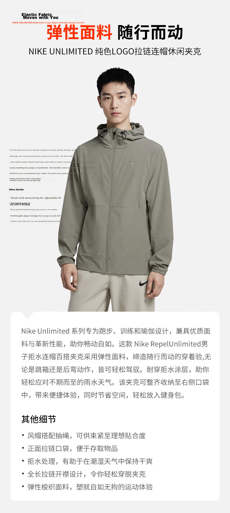 NIKE Spring And Autumn Men's Hooded Jacket, Windproof, Casual Sports FB7552-320 Green L 1