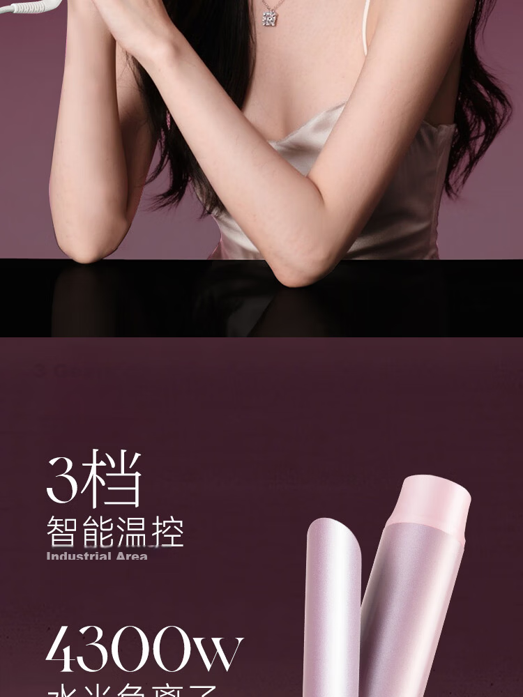 Cuiya Negative Ion Curling Iron 40mm Large Wave Curler Lazy Hair Tool Mid-Long Hair Curling Gift T303F 2