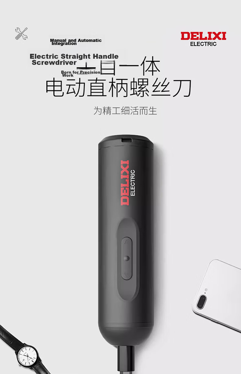 Delixi Electric Cordless Electric Screwdriver Rechargeable Household Electric Drill Screwdriver Mini Small Portable Tool 24-Piece Set 1