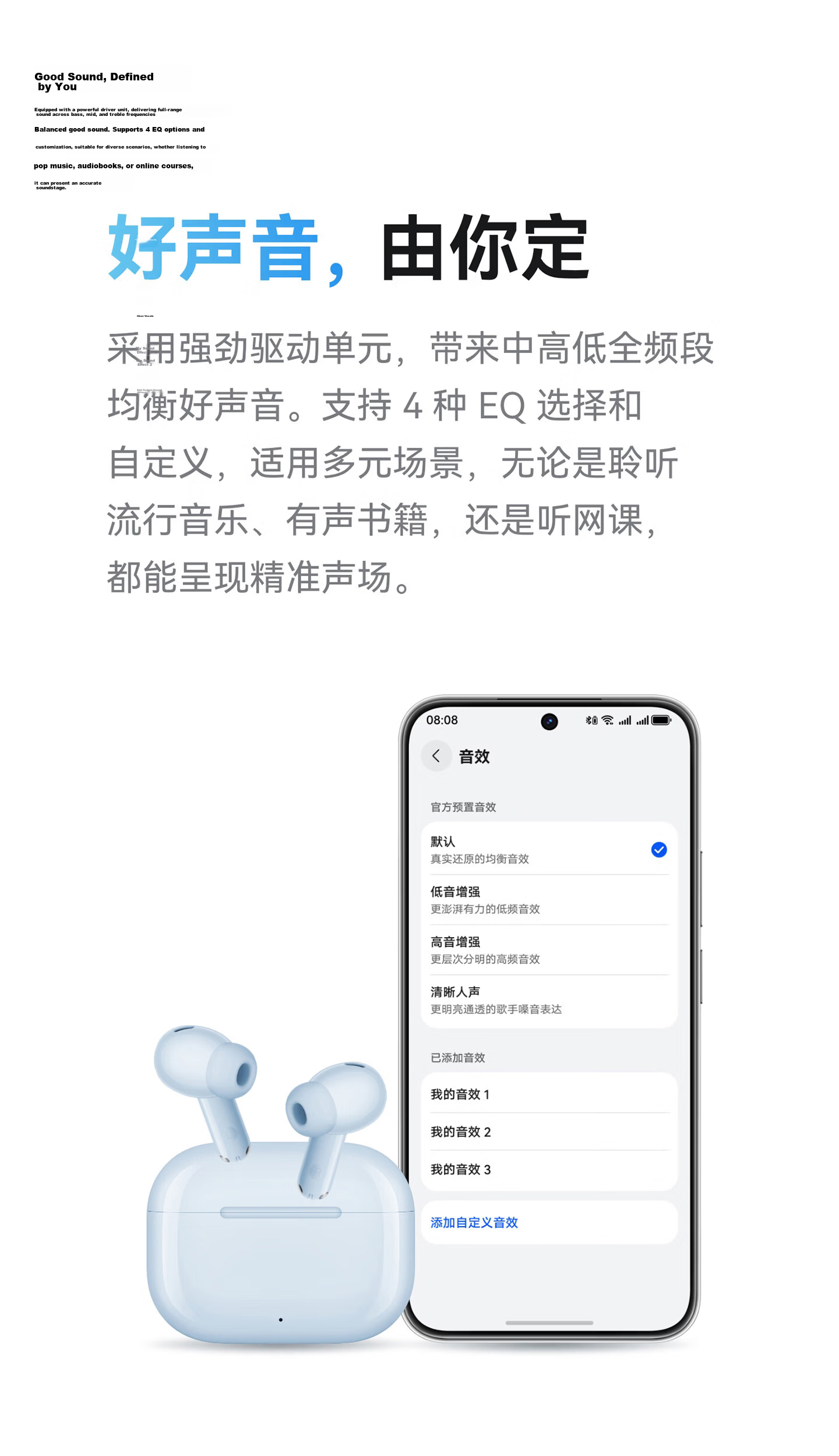 Huawei FreeBuds SE 4 ANC Noise Cancelling True Wireless Bluetooth Earbuds 50H Long Battery Life Multi-Mode Noise Cancellation Fast Charging Ceramic White 17